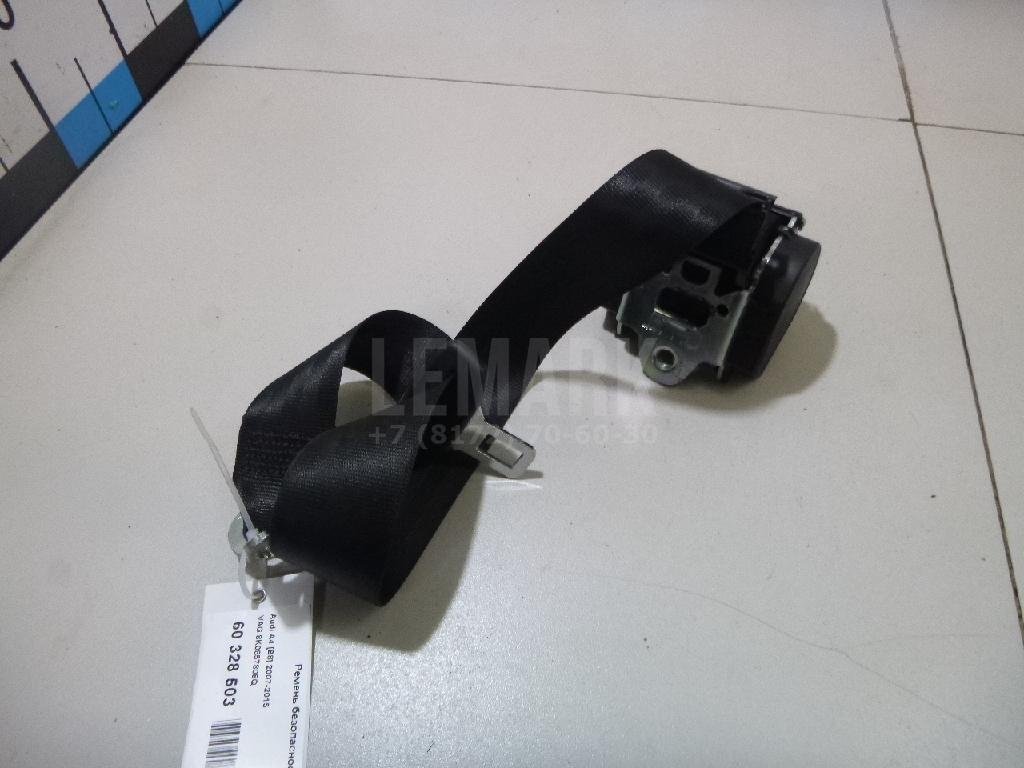 Ремень безопасности