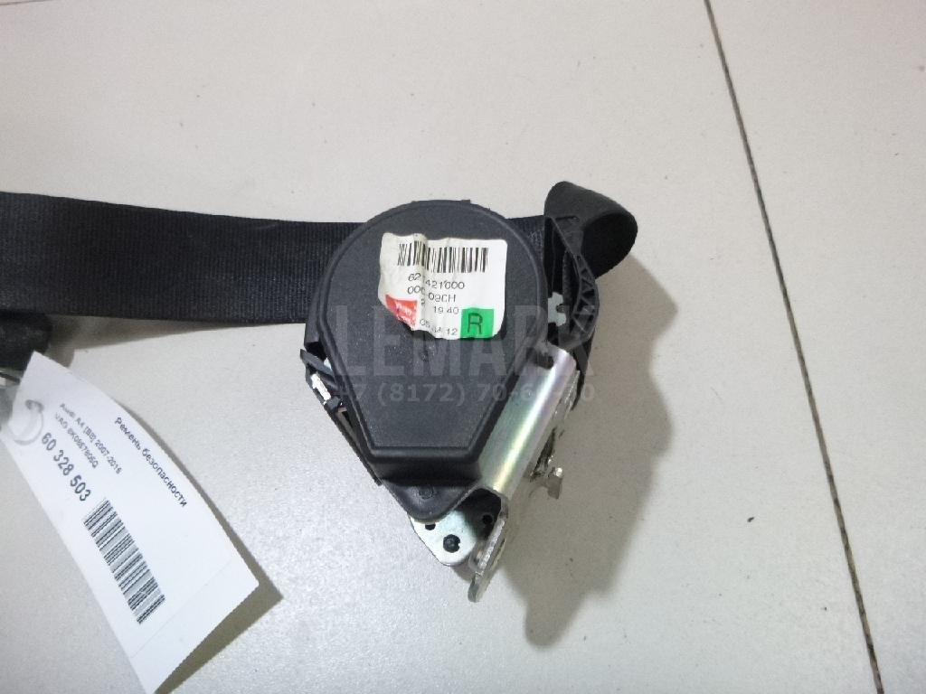 Ремень безопасности