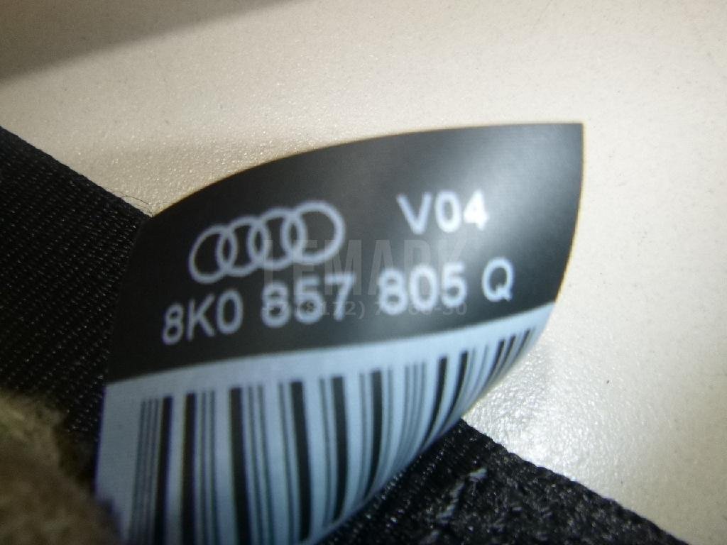 Ремень безопасности