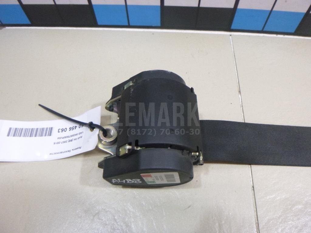 Ремень безопасности