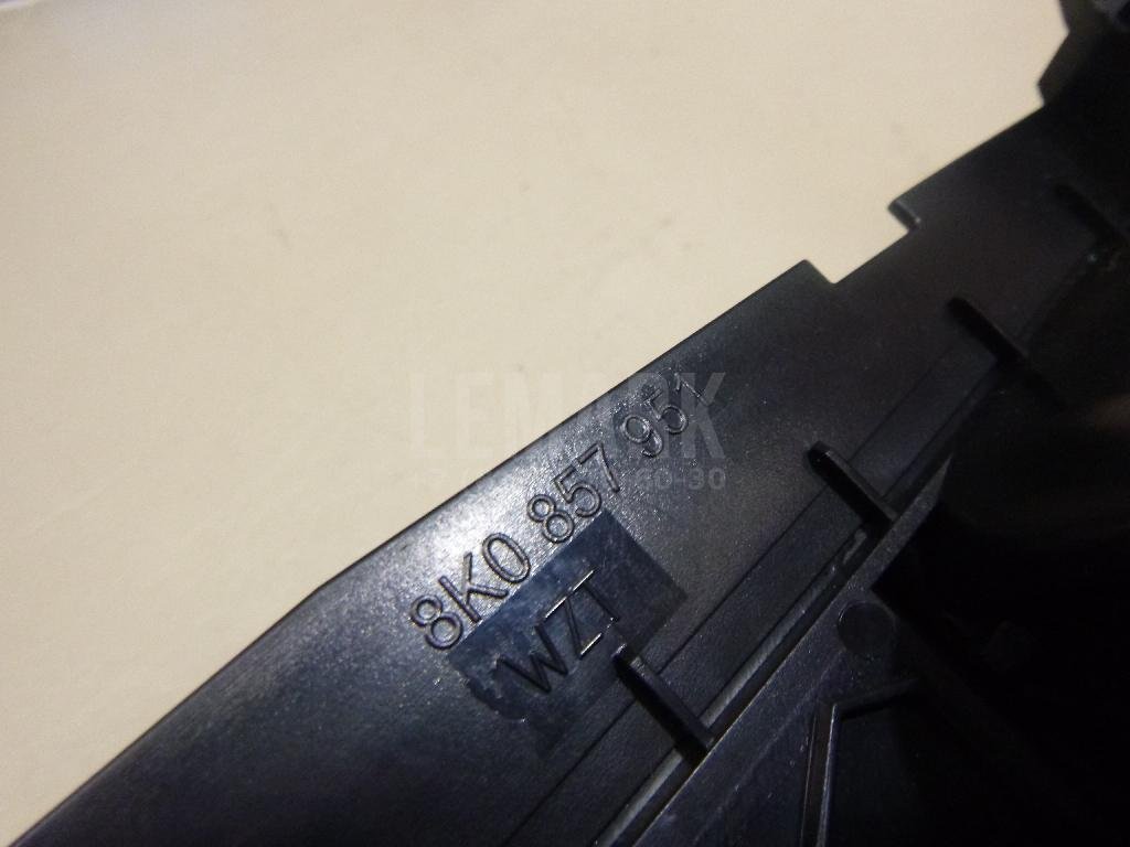 Пепельница передняя