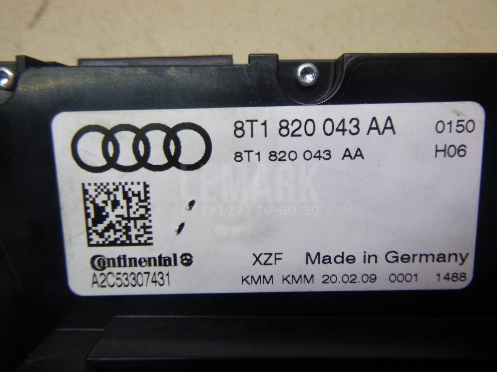 Блок управления климатической установкой