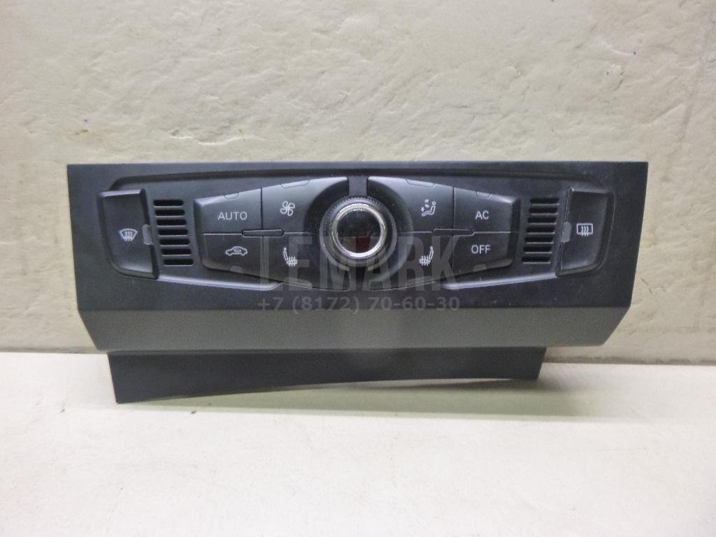 Блок управления климатической установкой