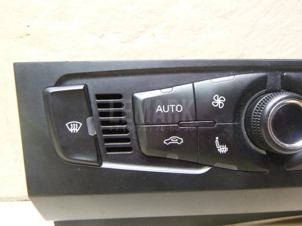 Блок управления климатической установкой