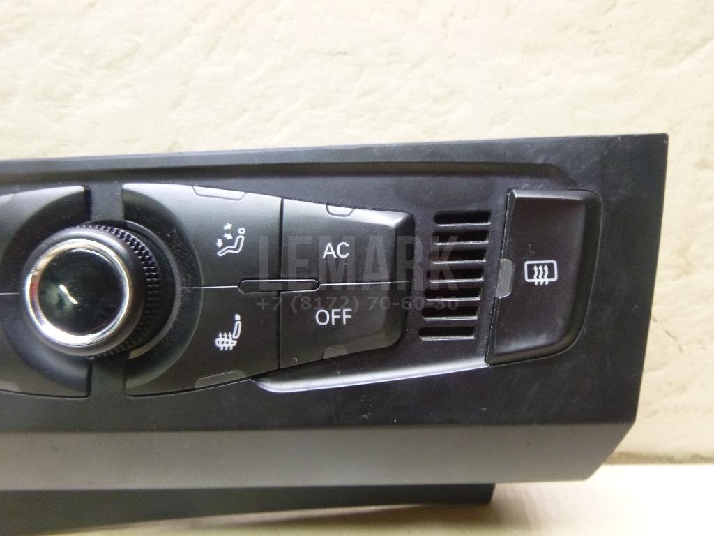 Блок управления климатической установкой