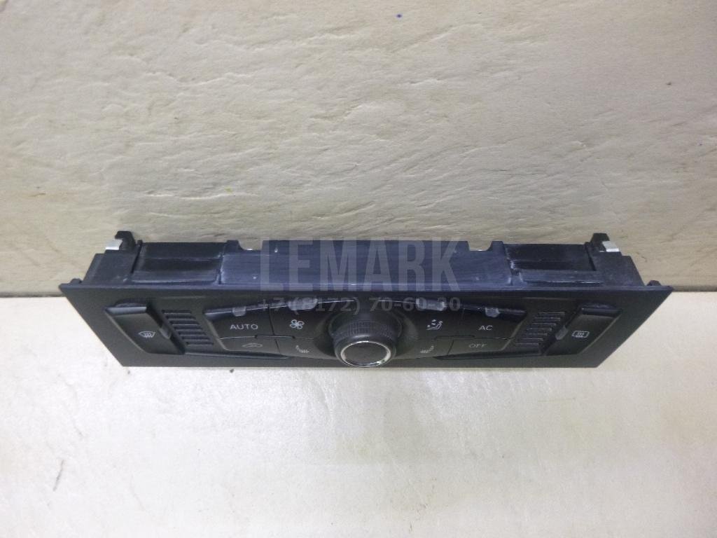 Блок управления климатической установкой