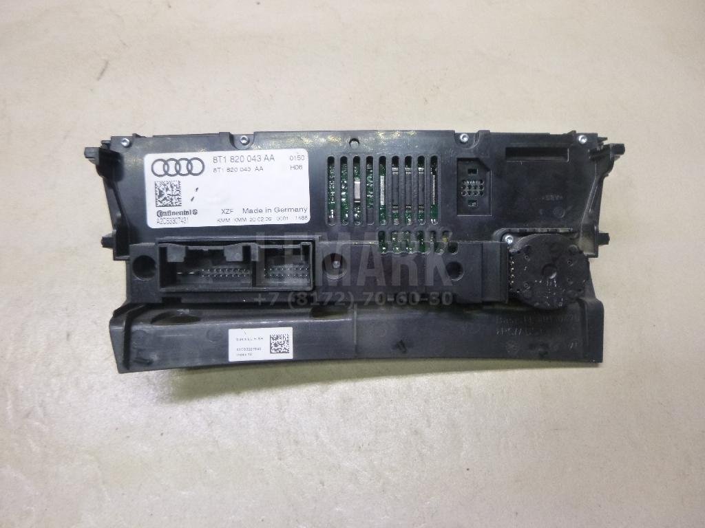 Блок управления климатической установкой