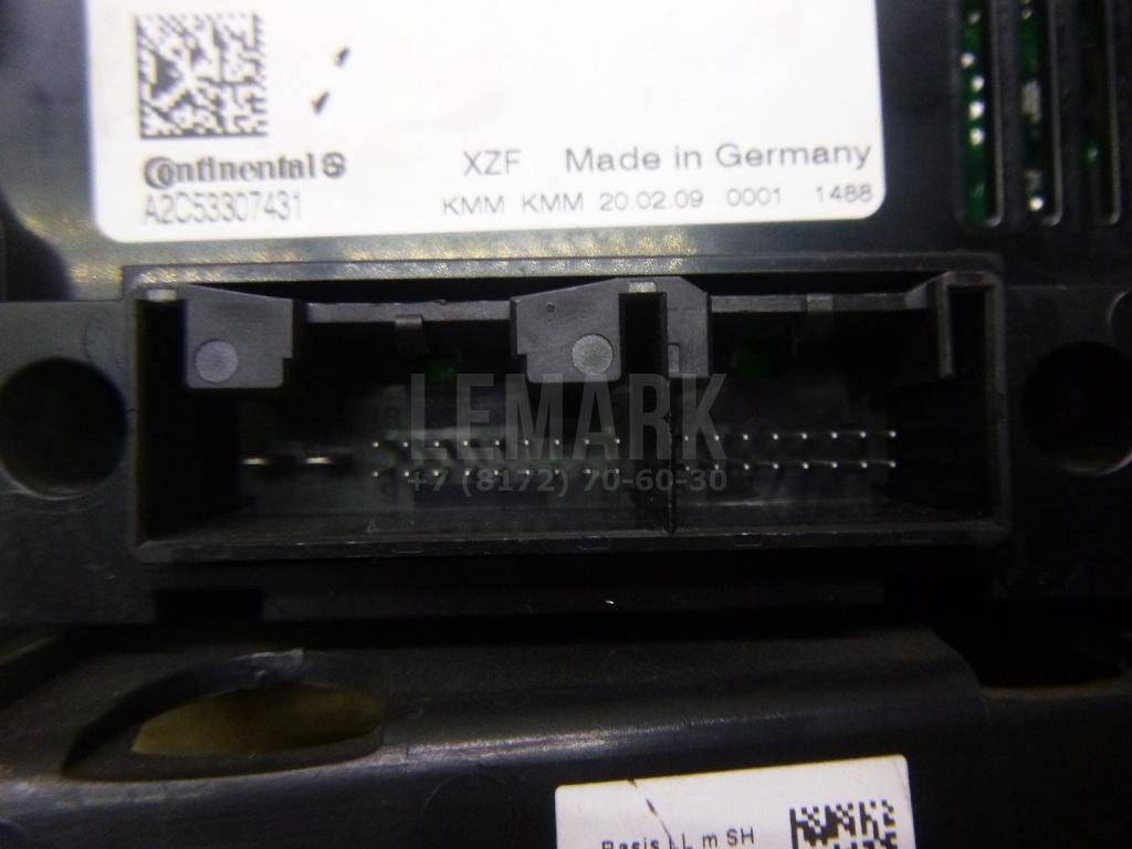 Блок управления климатической установкой