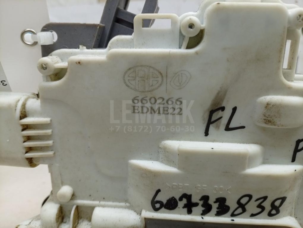 Замок двери передней левой