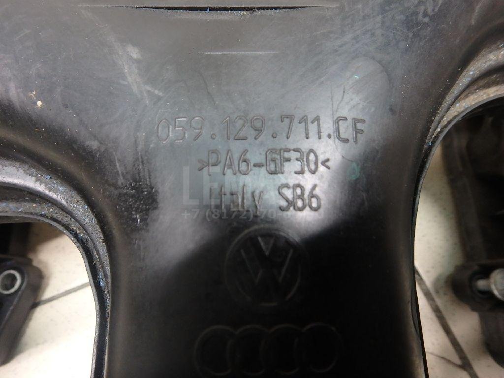 Коллектор впускной