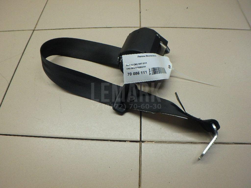 Ремень безопасности