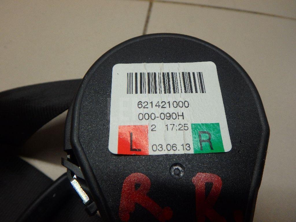 Ремень безопасности