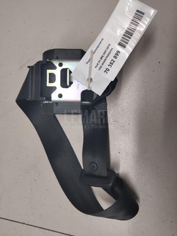 Ремень безопасности