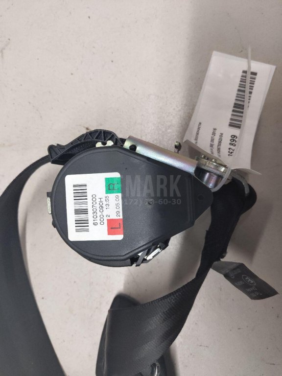 Ремень безопасности