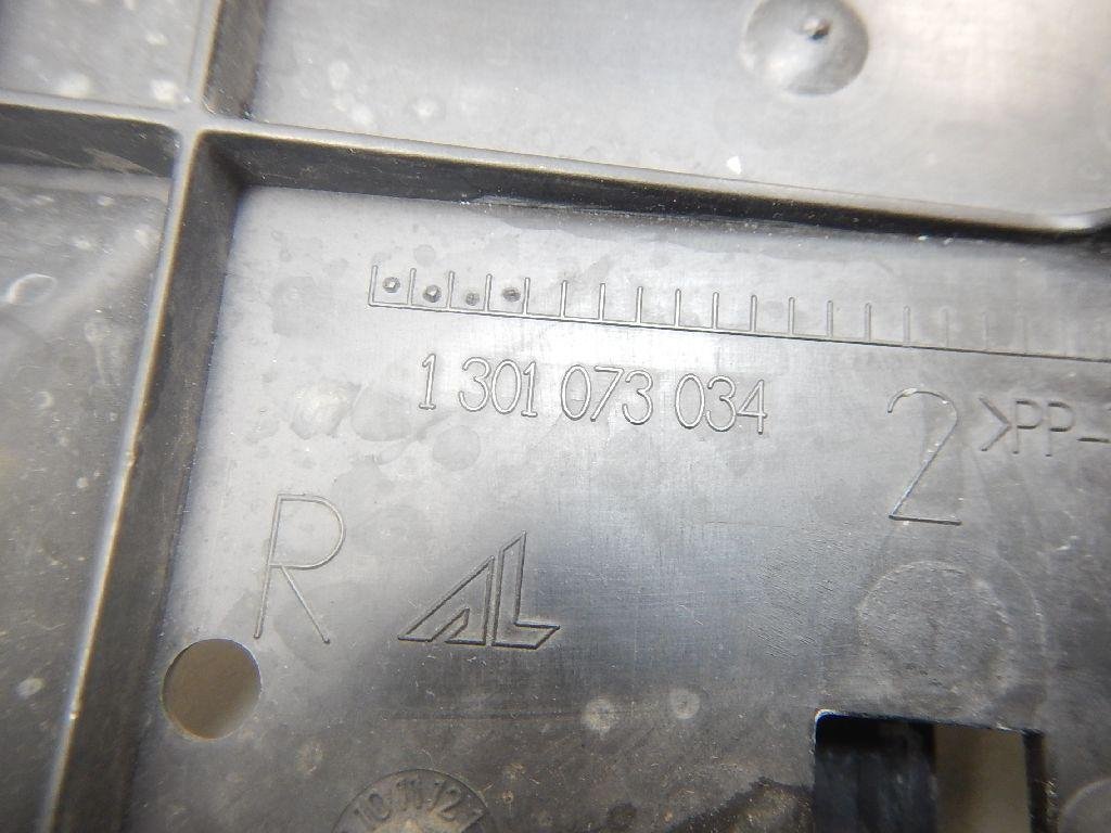 Кронштейн крепления фары