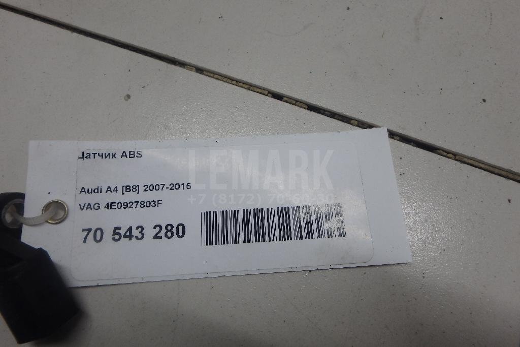 Датчик ABS для  Audi A4 [B9] 2015