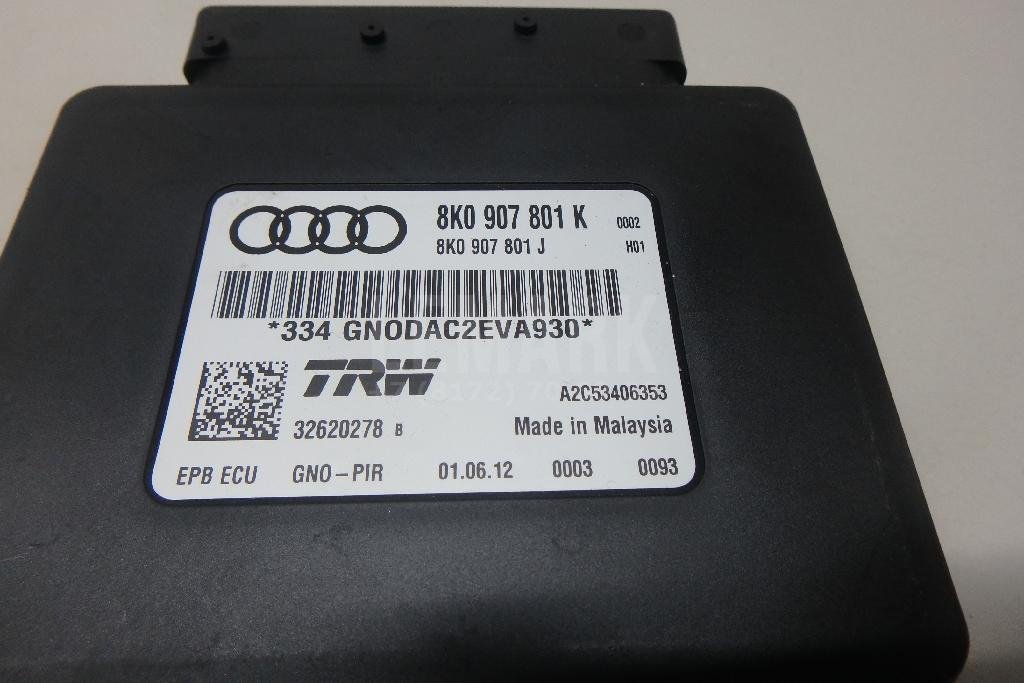 Блок управления парковочным тормозом