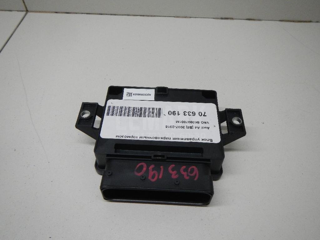 Блок управления парковочным тормозом