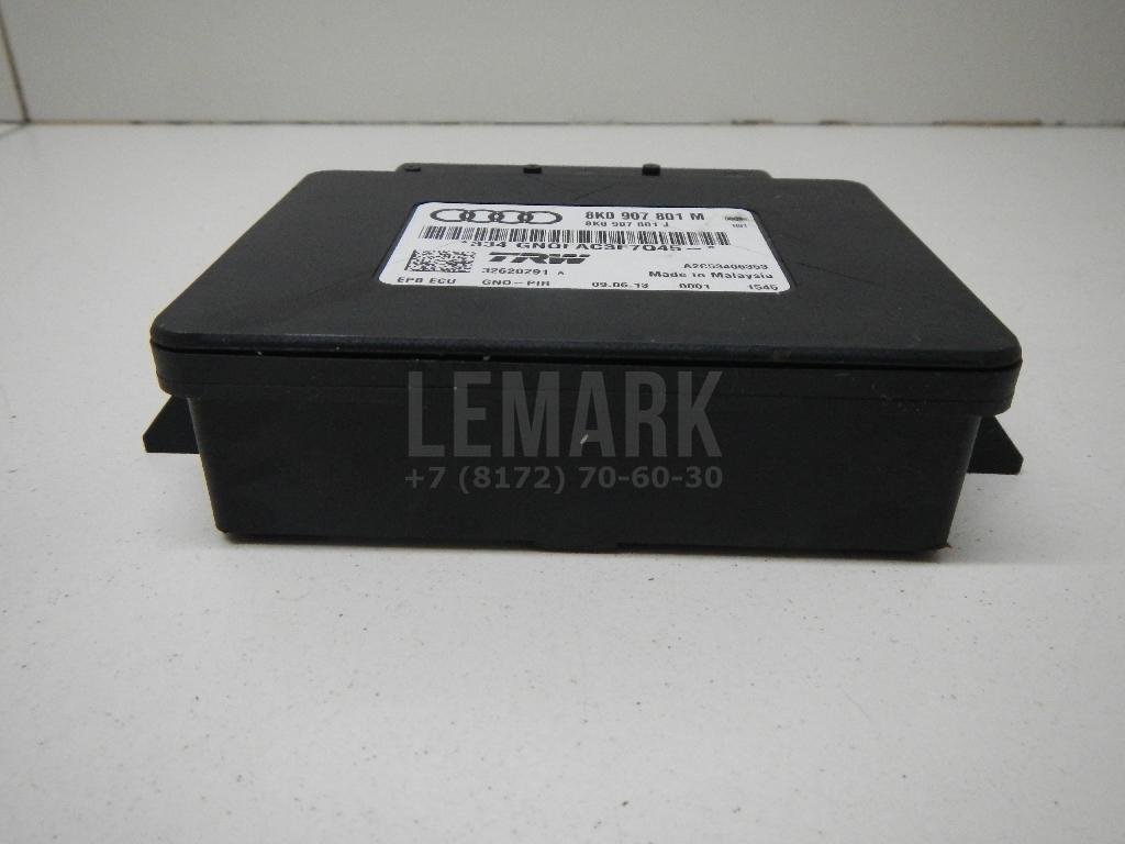 Блок управления парковочным тормозом