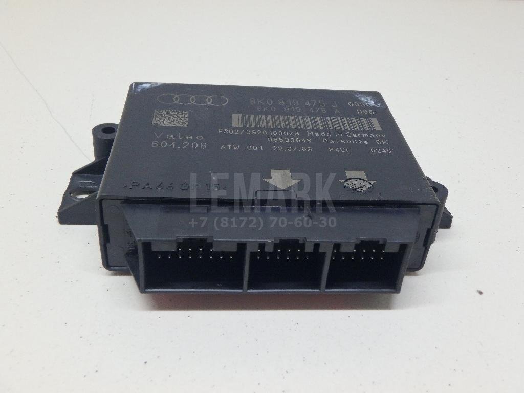 Блок управления парктроником