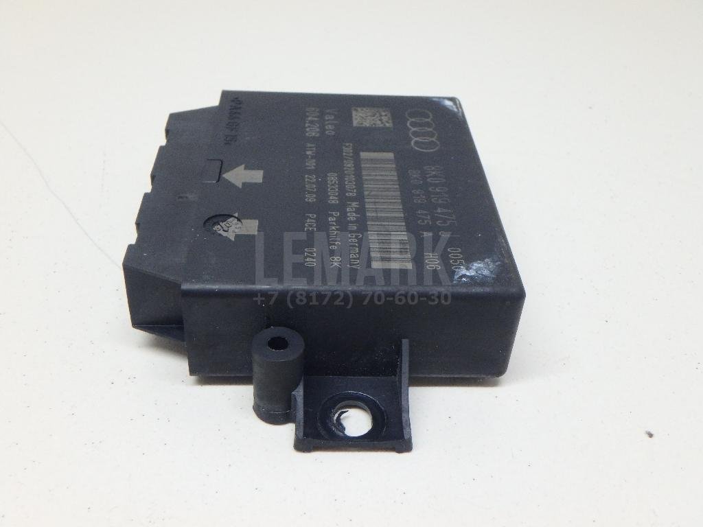 Блок управления парктроником