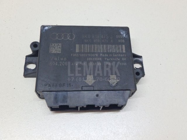 Блок управления парктроником