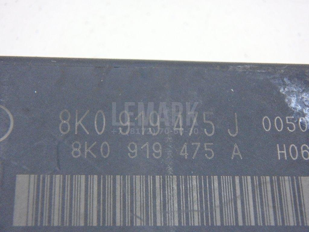 Блок управления парктроником