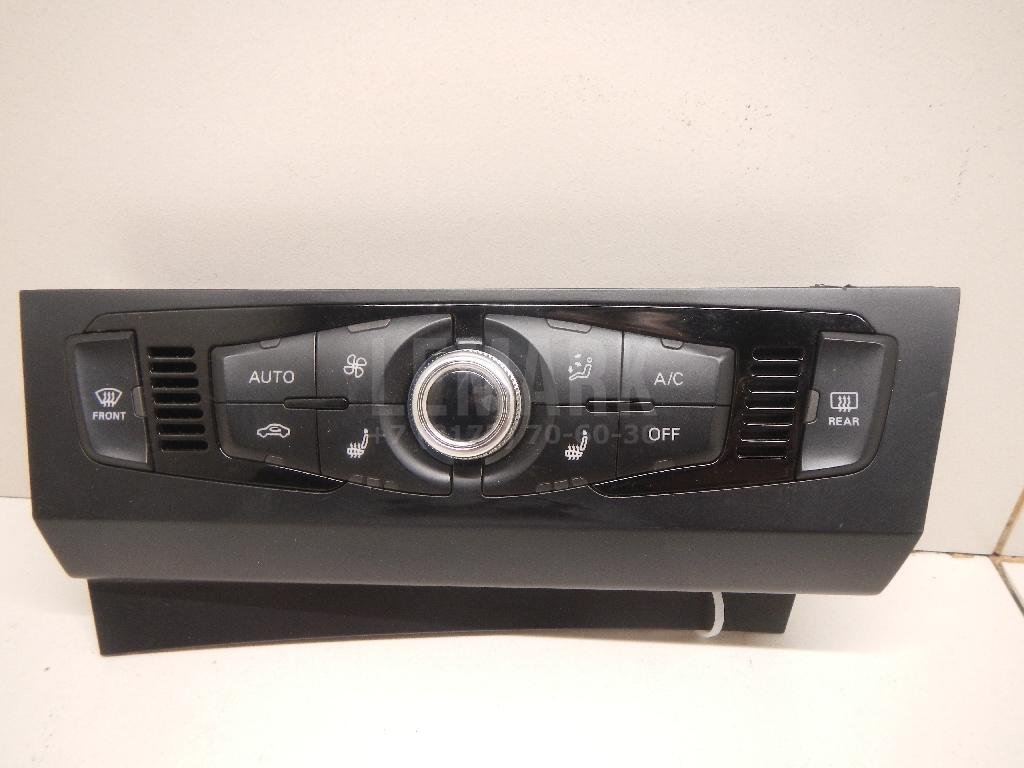 Блок управления климатической установкой