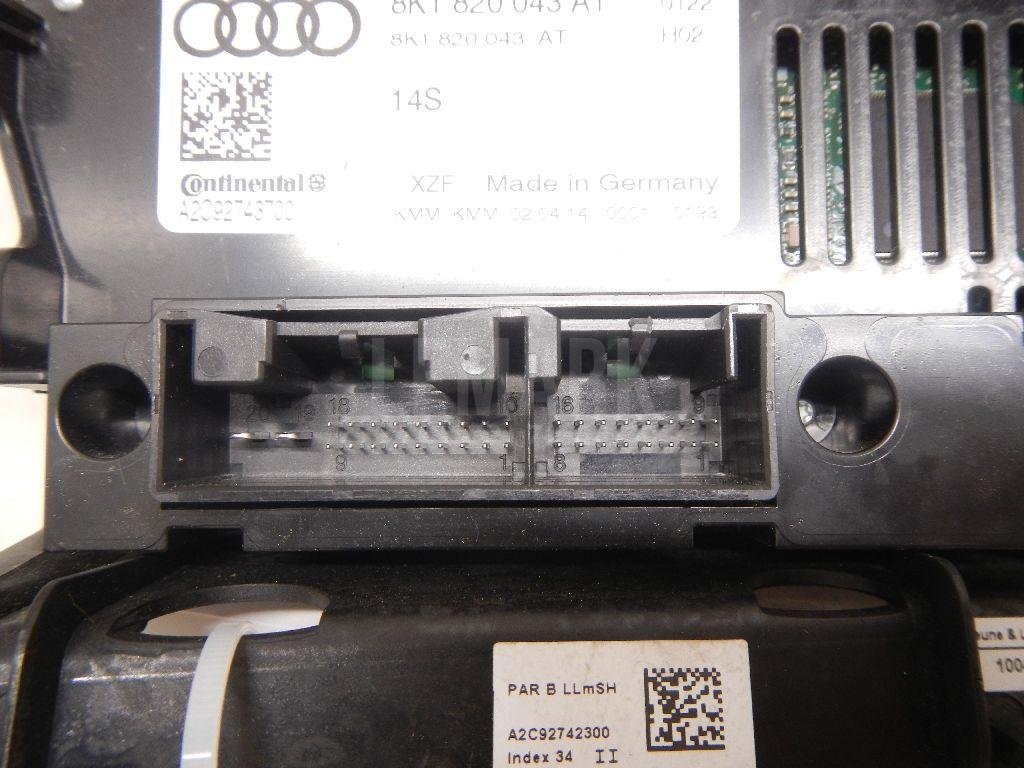 Блок управления климатической установкой