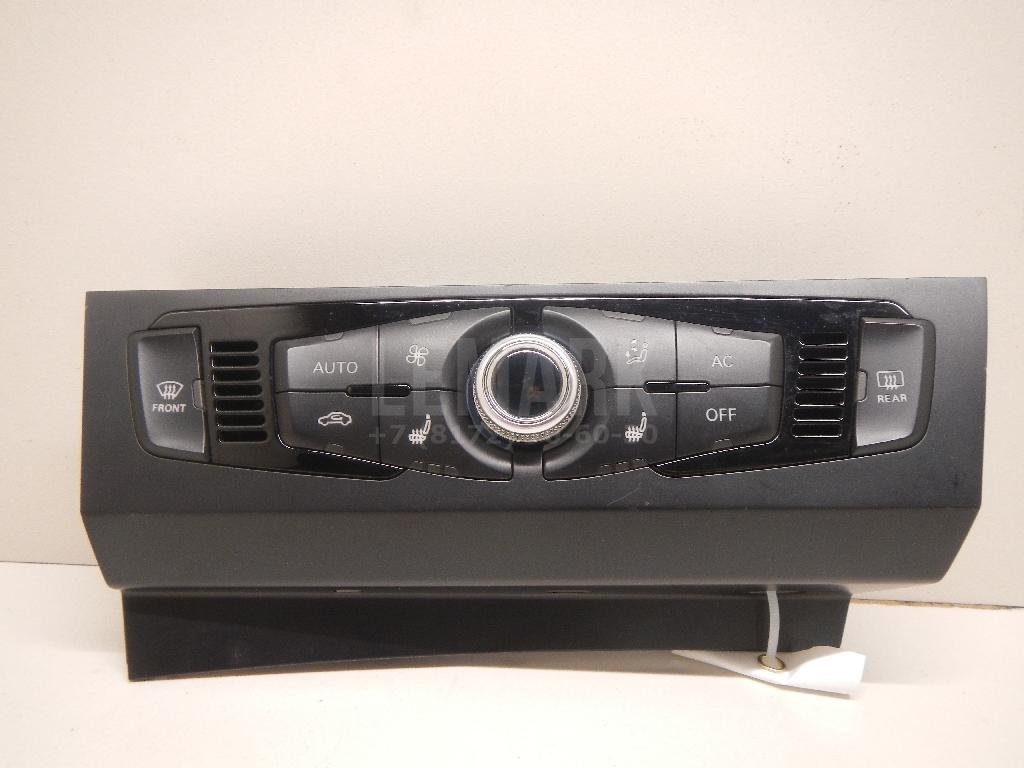 Блок управления климатической установкой