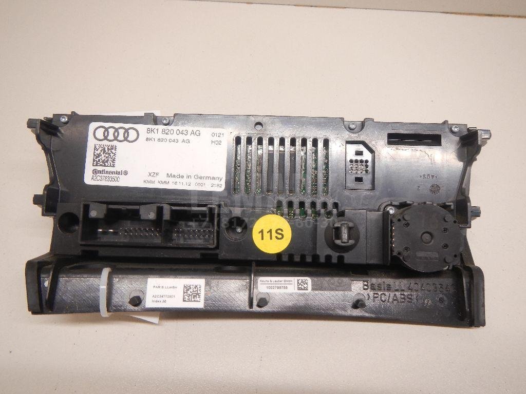 Блок управления климатической установкой