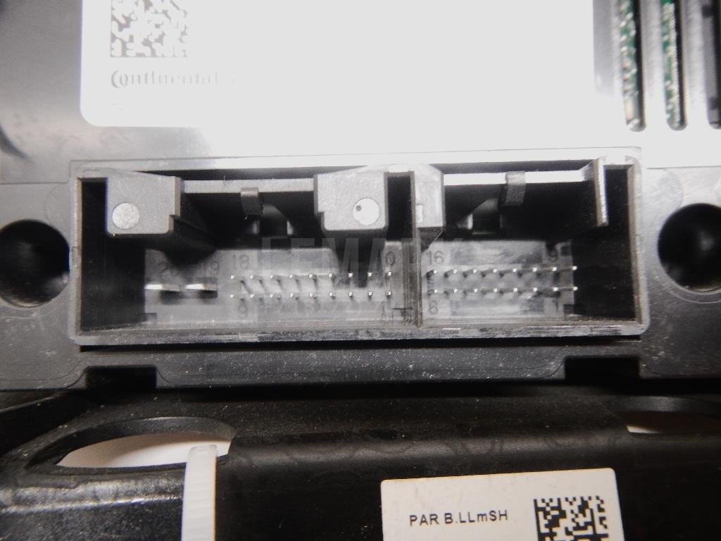 Блок управления климатической установкой