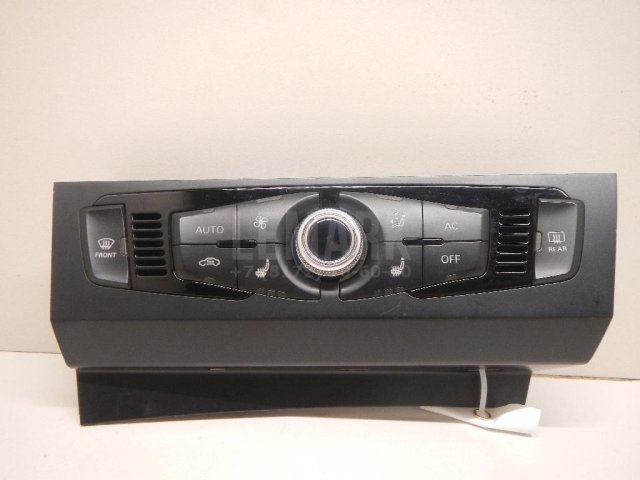 Блок управления климатической установкой