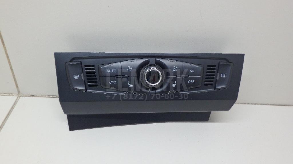 Блок управления климатической установкой