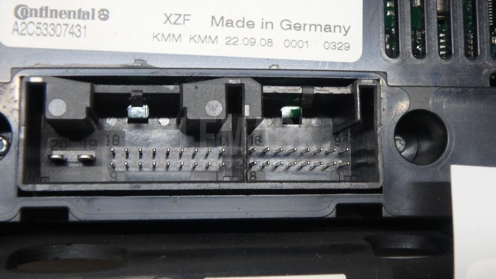 Блок управления климатической установкой