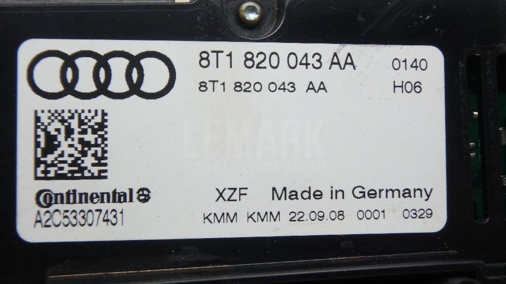 Блок управления климатической установкой