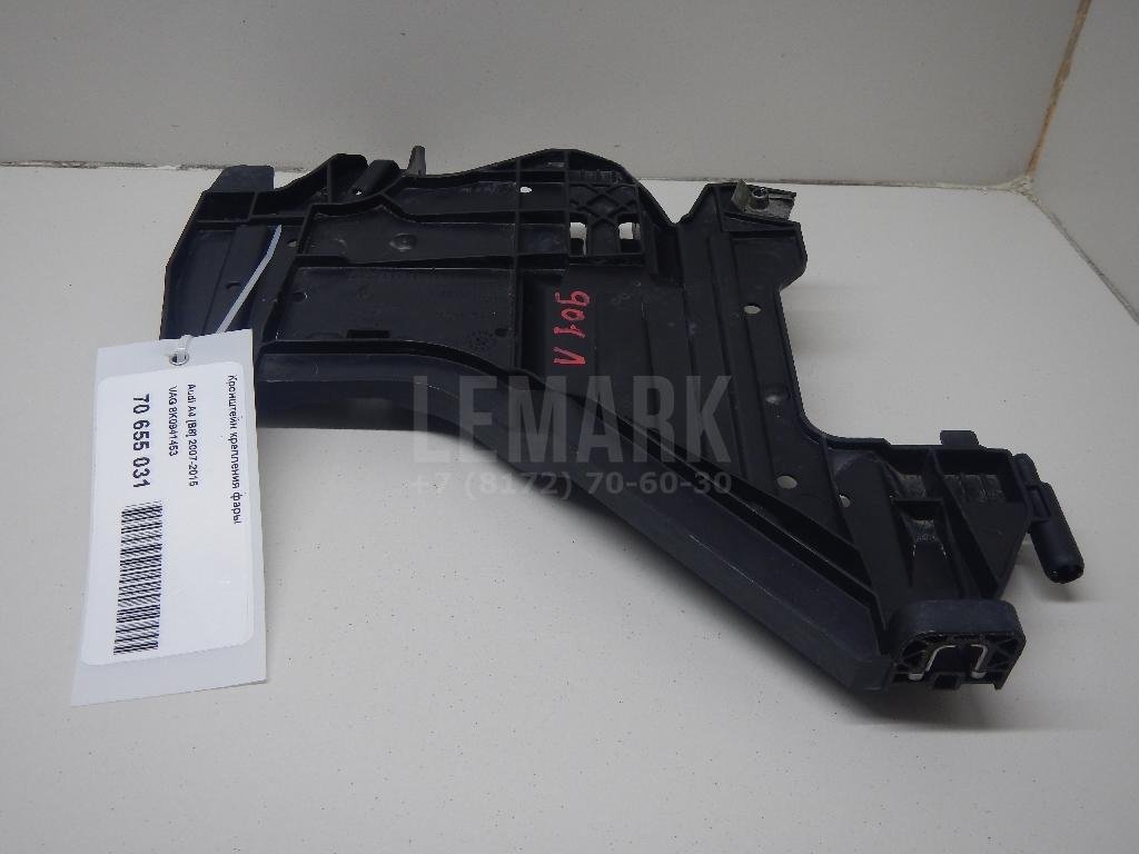 Кронштейн крепления фары