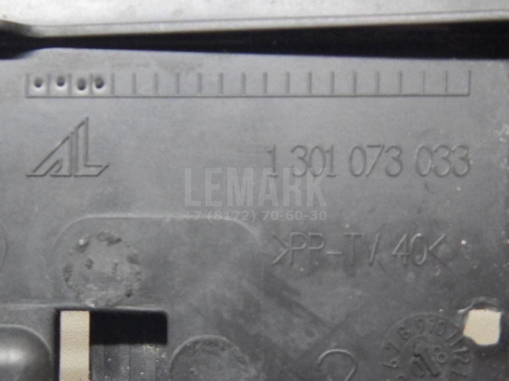 Кронштейн крепления фары