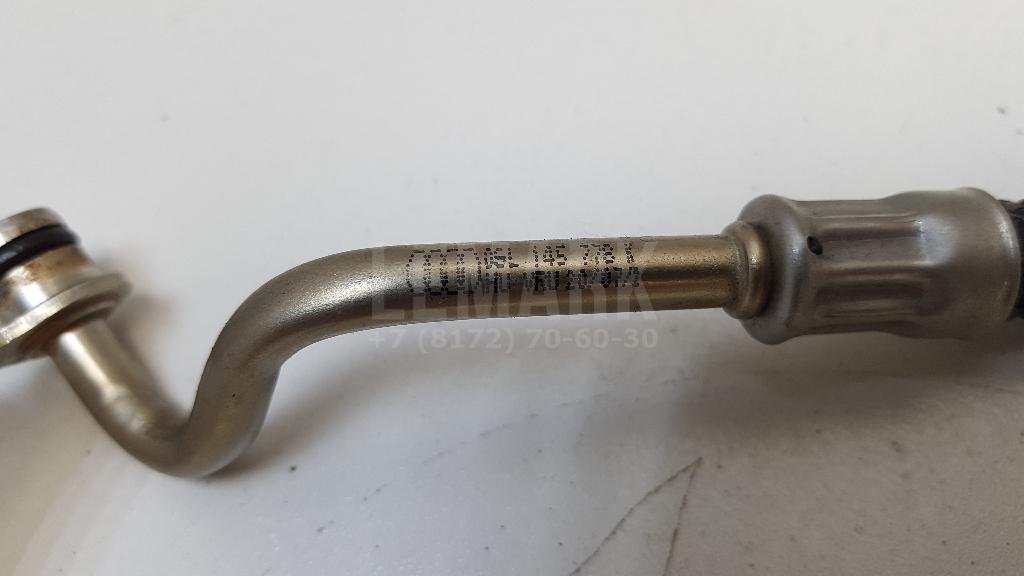 Трубка турбокомпрессора (турбины)