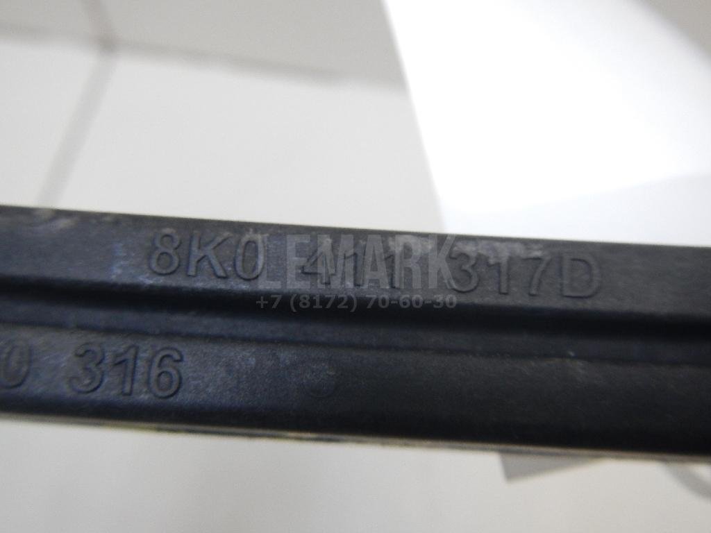 Стойка переднего стабилизатора