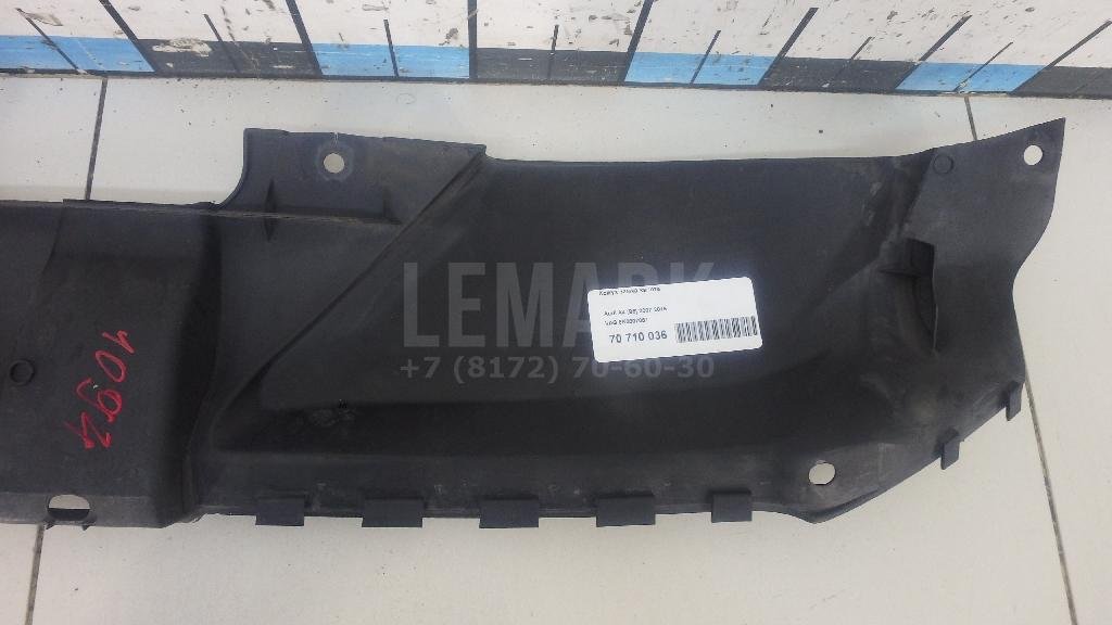 Кожух замка капота