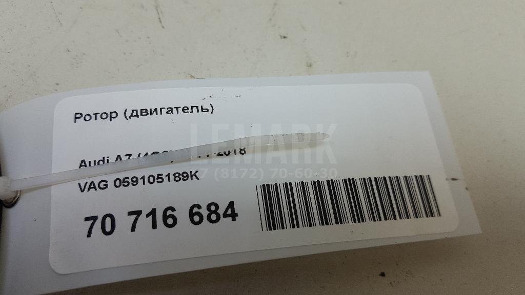 Ротор (двигатель) для  Acura MDX 2001-2006