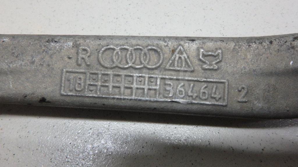 Рычаг передний верхний правый задний