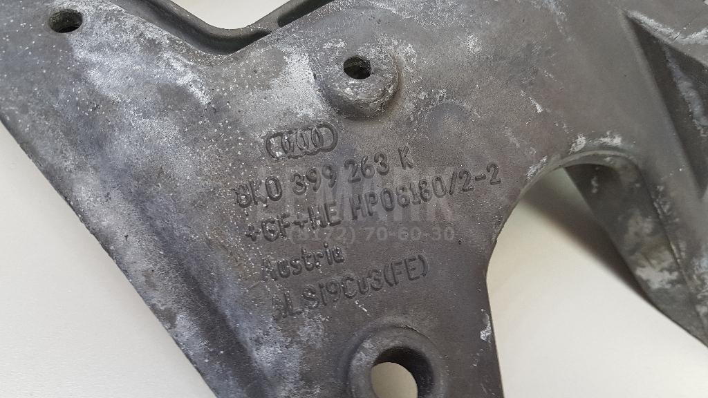 Кронштейн опоры КПП для  Audi A3 (8Y) 2020