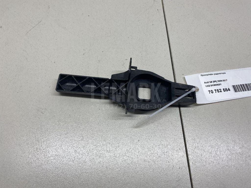 Кронштейн радиатора для  Audi A4 [B8] 2007-2015