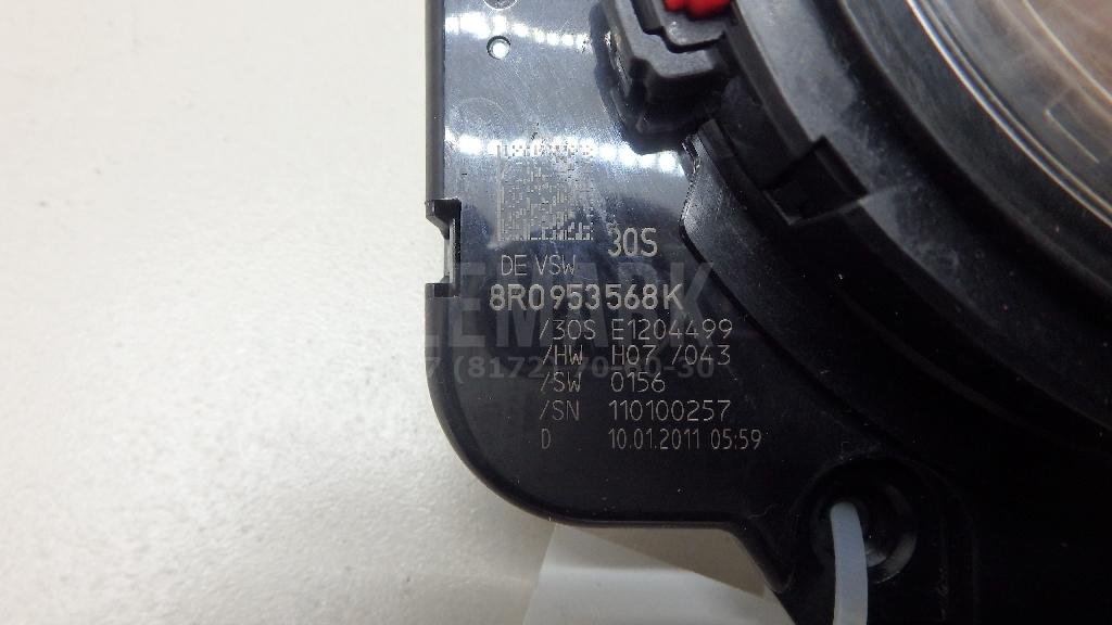 Механизм подрулевой для SRS (ленточный)