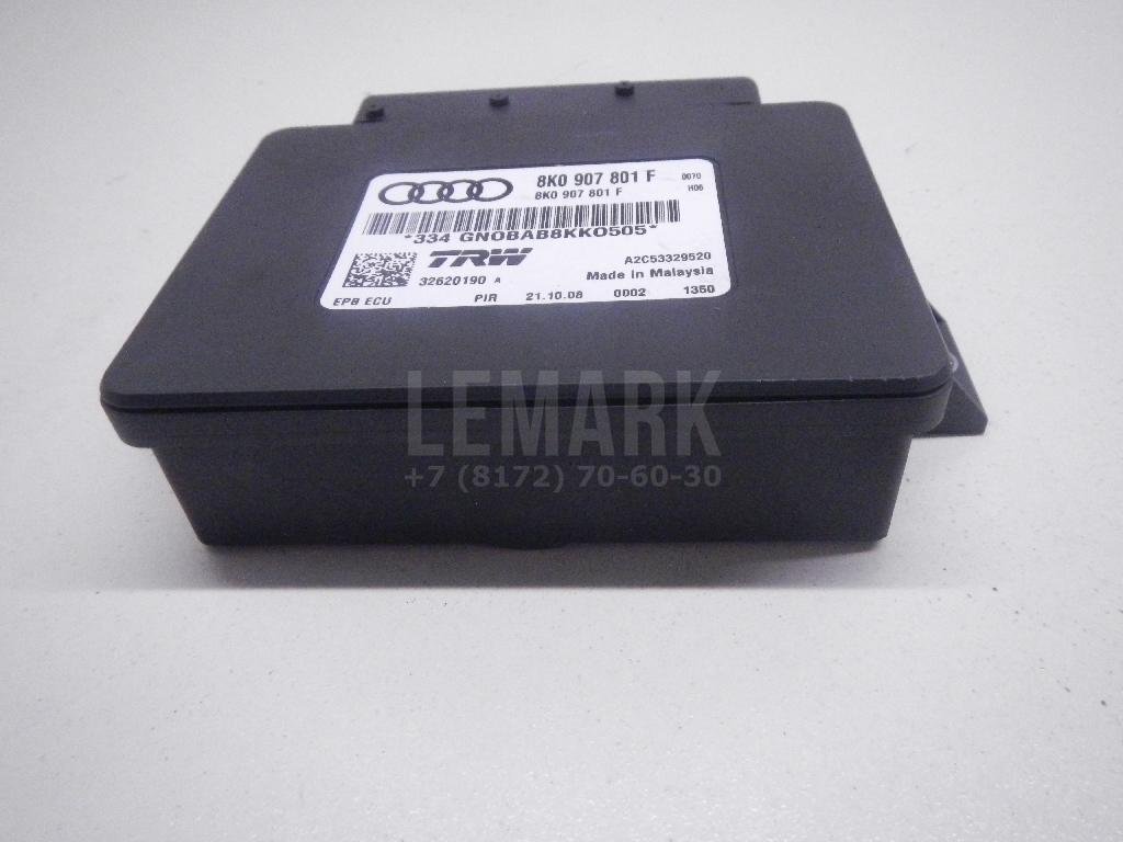 Блок управления парковочным тормозом