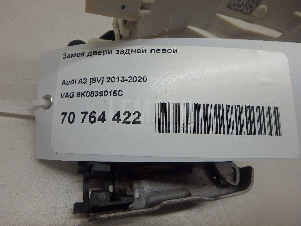 Замок двери задней левой