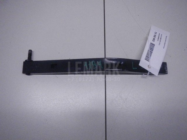 Кронштейн радиатора