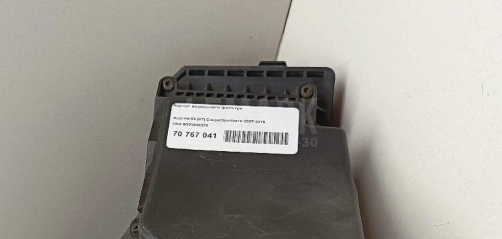 Корпус воздушного фильтра